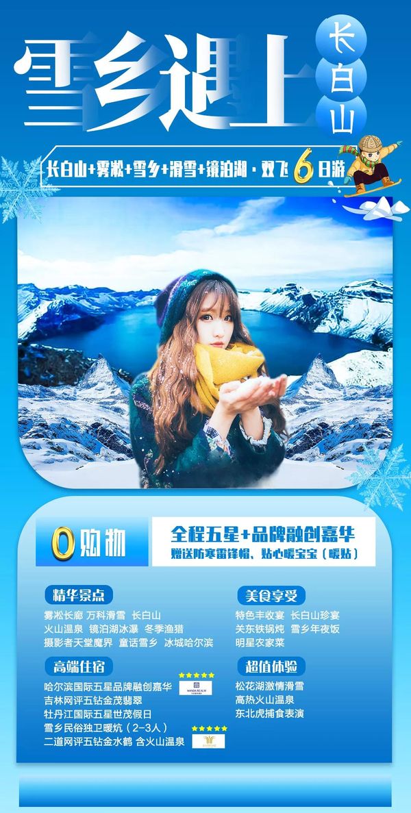 微信图片_20201217145242